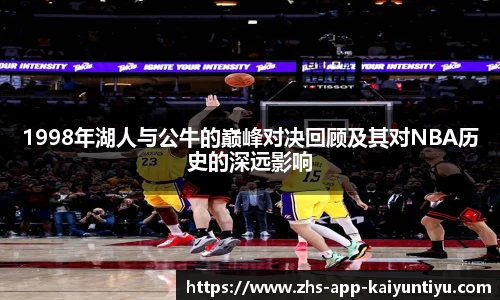kaiyun开云