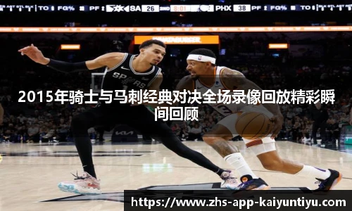 kaiyun开云平台