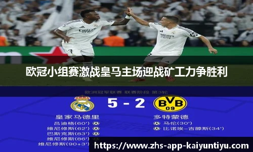 kaiyun开云
