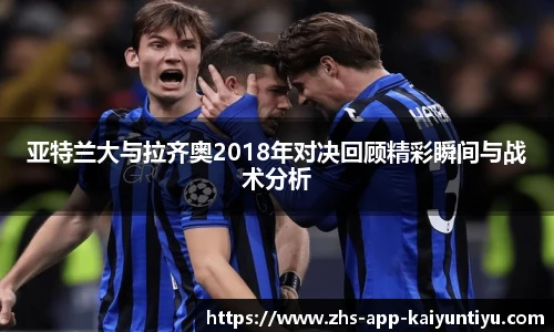 kaiyun开云官网