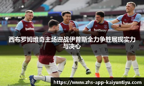 kaiyun开云平台