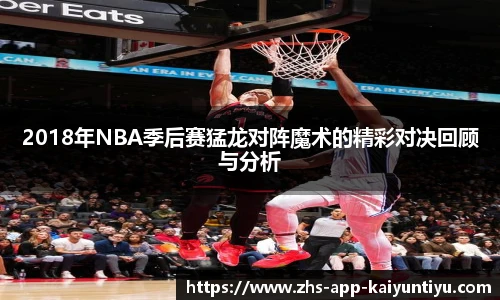 kaiyun开云官网