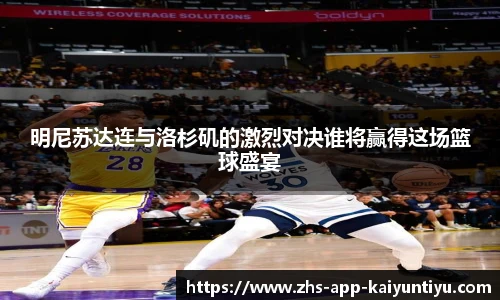 kaiyun开云官网