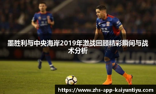 kaiyun开云