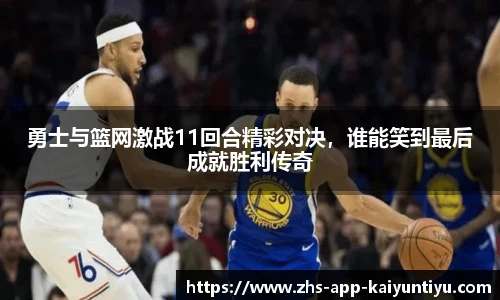 kaiyun开云官网