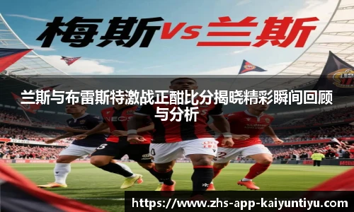 kaiyun开云官网