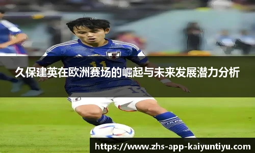 kaiyun开云
