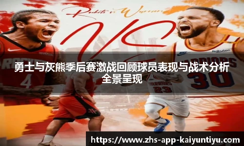 kaiyun开云平台