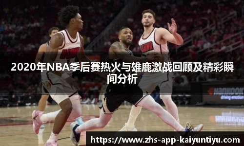 kaiyun开云官网