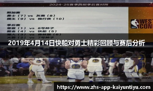 kaiyun开云平台