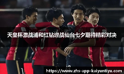 kaiyun开云