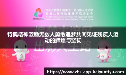 kaiyun开云