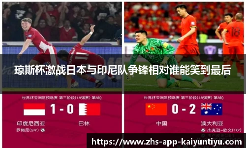 kaiyun开云官网