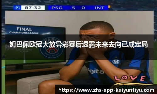 kaiyun开云平台